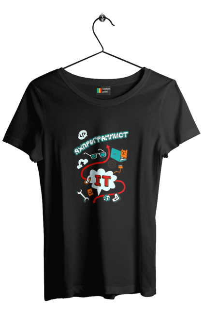Футболка жіноча з принтом "Яжпрограміст". Angular, c, css, html, it, javascript, jquery, php, python, react, svelt, vue, айтишник, айті, гумор, код, кодувати, прогер, програміст, програмісти, ти ж, ти ж програміст, тиж програміст. 2070702