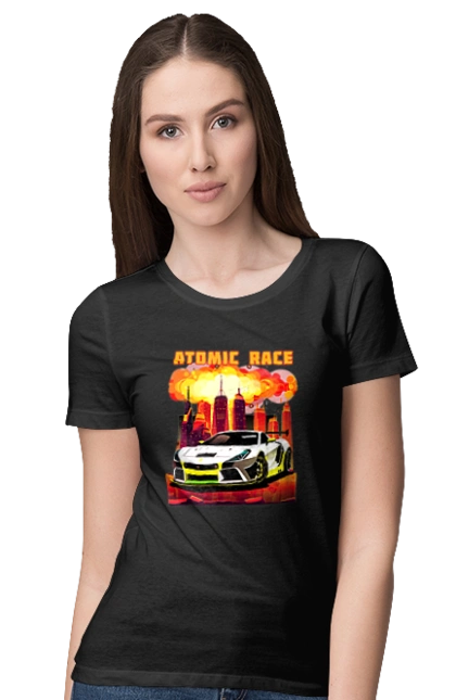 Atomic race