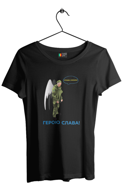 Футболка жіноча з принтом "Герою Слава". Герою слава, героям слава, пам`ять, русофобія недостатня, слава україні. 2070702