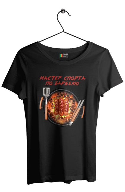 Футболка жіноча з принтом "Майстер Спорту По Барбекю". Барбекю, майстер спорту, пікнік, сосиски. 2070702