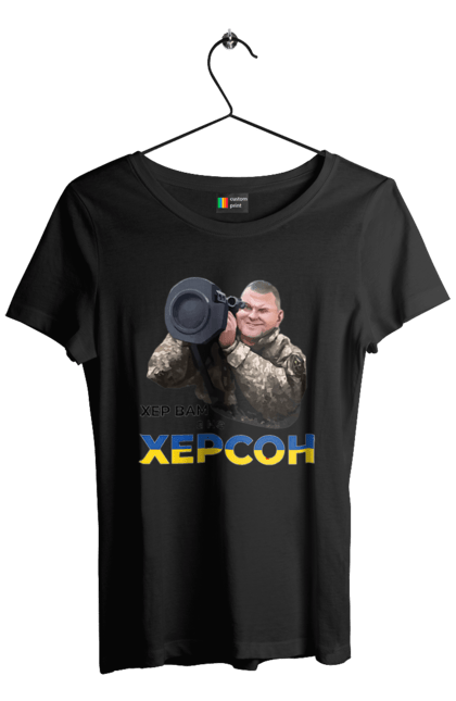 Футболка жіноча з принтом "Залужний про Херсон". Добра воля, жест, залужний, хер у рот, херсон. 2070702