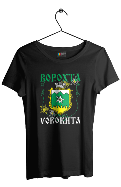 Футболка жіноча з принтом "Ворохта Карпати". Ворохта, герб, карпати, напис, село, типографіка, україна. futbolka.stylus.ua