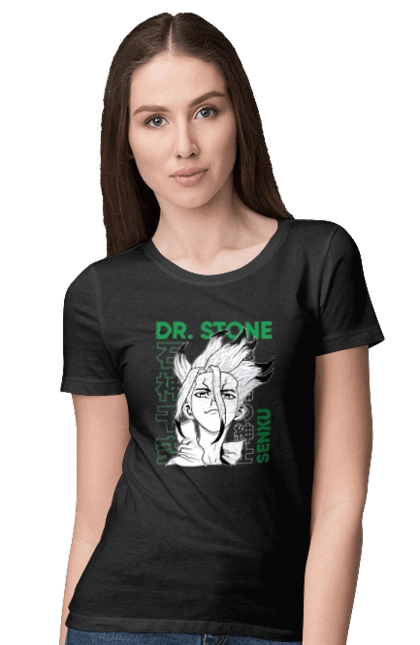 Dr. Stone Senku