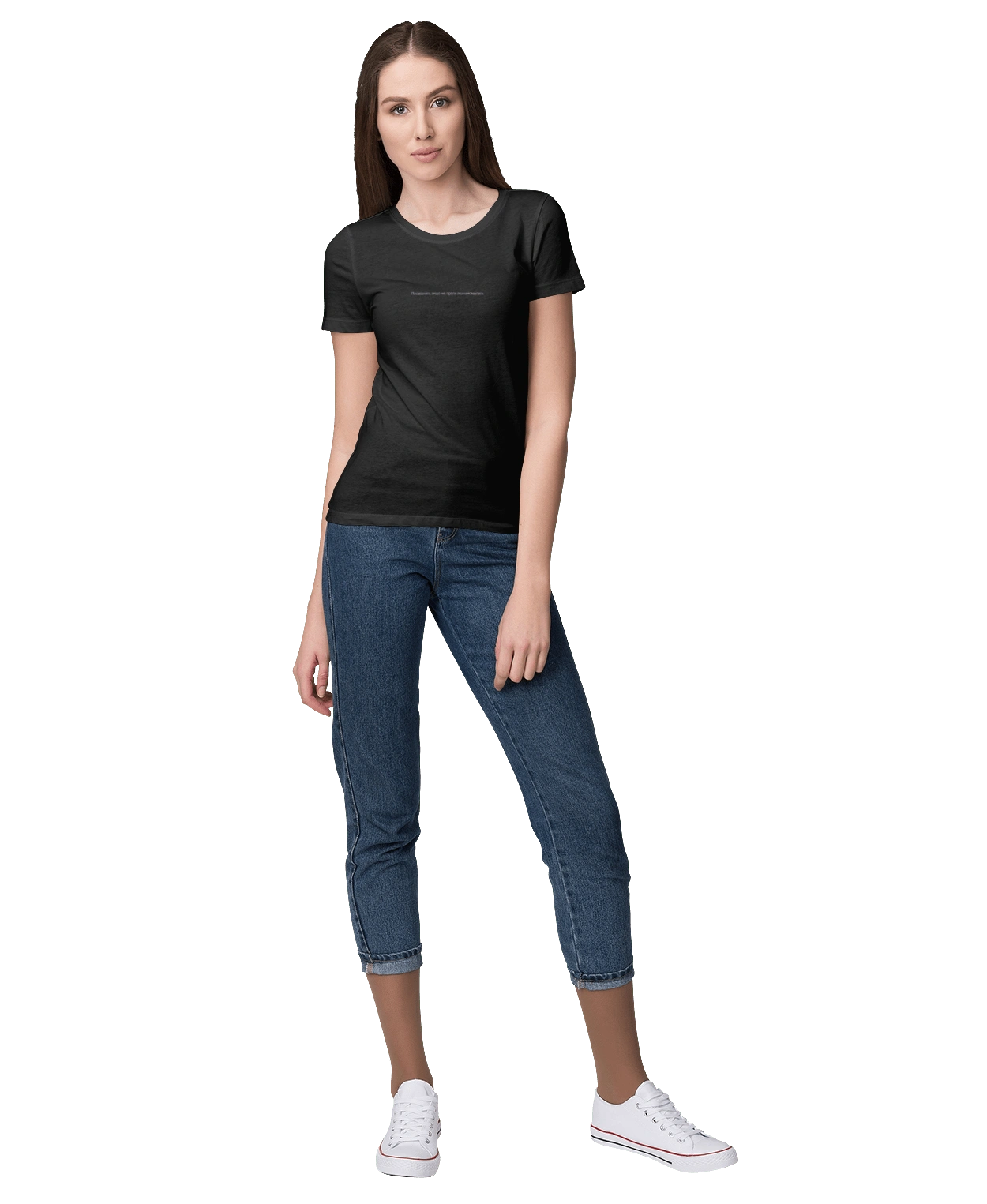 Smile if you don`t mind getting to know me