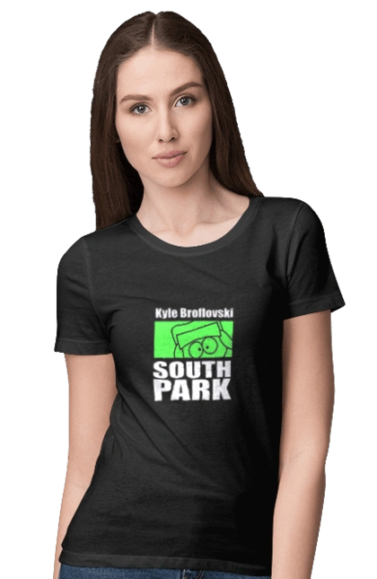 Південний парк Кайл