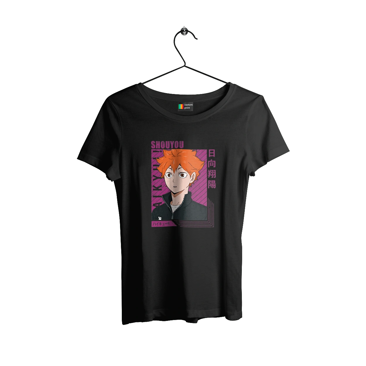 Волейбол!! Хіната