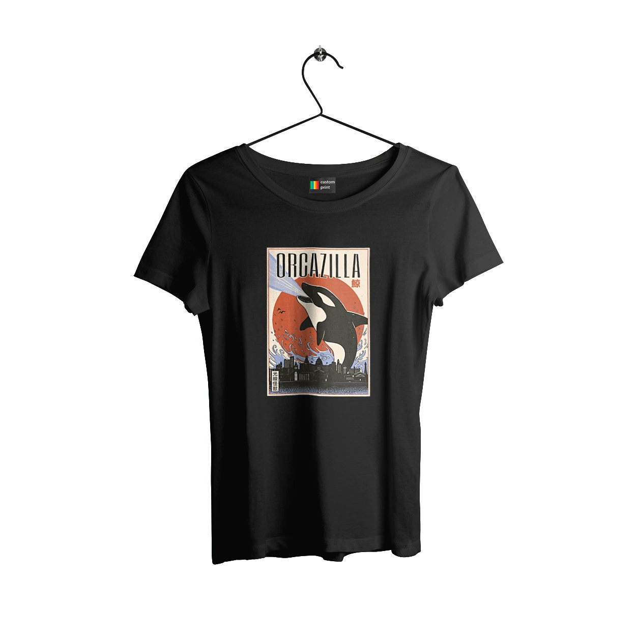 Косатказілла