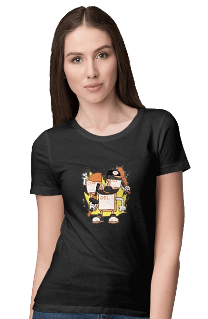 Ctrl alt del Програмерський екшен