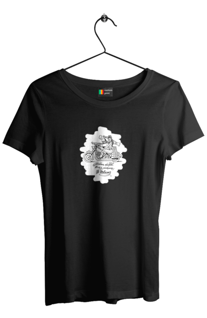 Футболка жіноча з принтом "Шевченка на мотоциклі". Вірш, енеїда, книги, кобзар, мотоцикл, українка, шевченка. 2070702