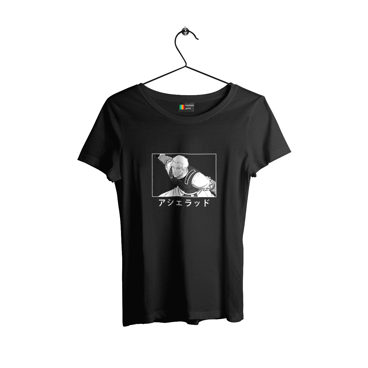 Сага про Вінланд Аскеладд