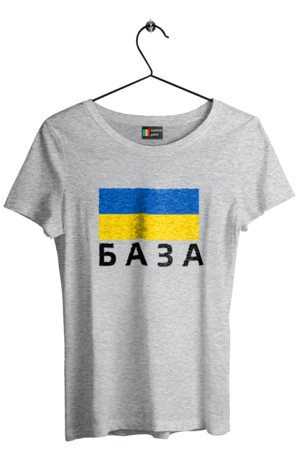 Women`s t-shirt with prints База. Base, glory to ukraine, ukraine. 2070702