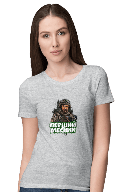 Women`s t-shirt with prints Shevchenko. Cobzar, poet, shevchenko, taras, ukrainian. 2070702