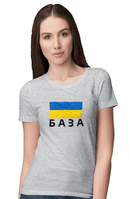 Women`s t-shirt with prints База. Base, glory to ukraine, ukraine. 2070702