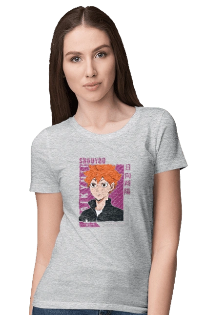 Haikyu!! Hinata