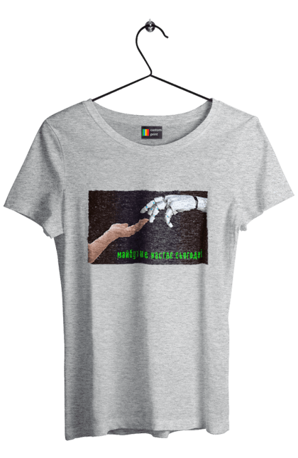 Футболка жіноча з принтом "Майбутнє Настає Сьогодні". Айті, айтішник, андроїд, гик, жінка, знання, інженер, інтелект, кібер, кібернетика, кіборг, код, комп, комп`ютерник, машинне навчання, мікросхема, мозок, портрет, програміст, професіонал, професія, робот, роботехника, розробник, розум, хакер, штучний інтелект, штучний розум. 2070702