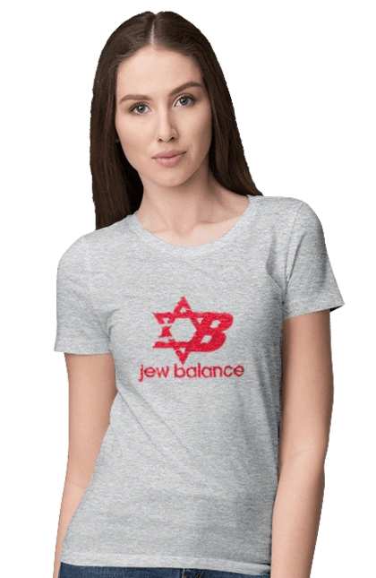 Jew Balance Red