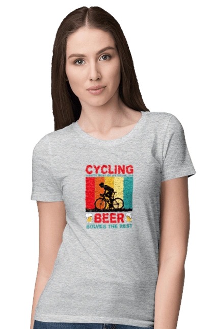 Cycling Beer