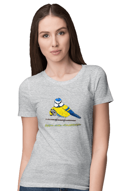 Women`s t-shirt with prints My friend, tell me what to do. Loaf, my friend, palyanica, say palyanitsa, symbol of ukraine, tell me, ukraine, ukraine`s victory, ukrainian symbols. 2070702