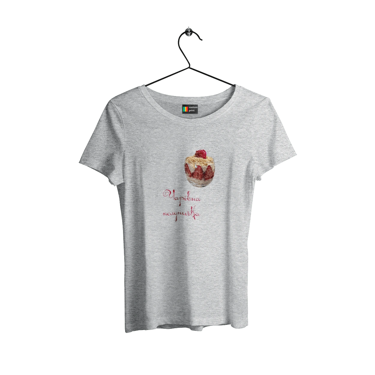 Чарівна полуничка