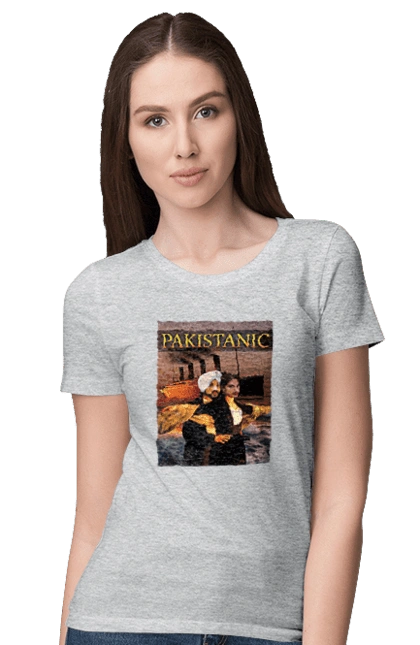 Pakistanic