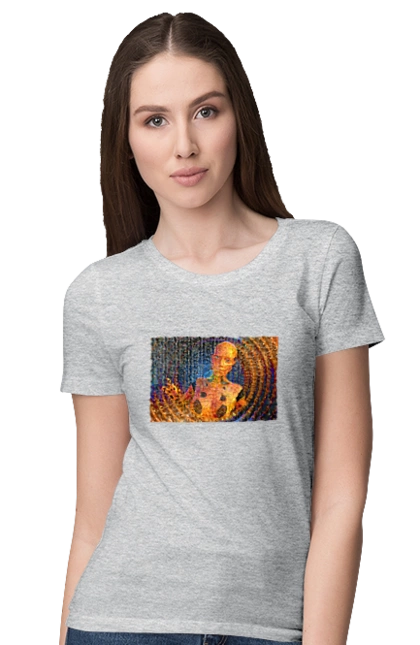 Artificial intelligence