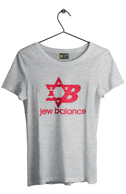 Футболка жіноча з принтом "Jew Balance Red". New balance, гумор, еврейські, жарти, жартівливі, літні, прикольні, червоний. 2070702