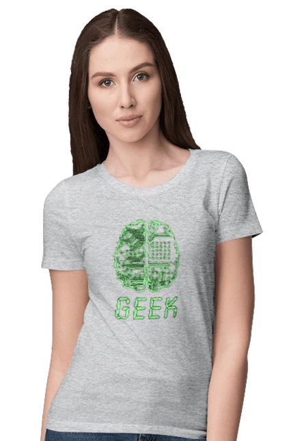 Geek Brain Neon