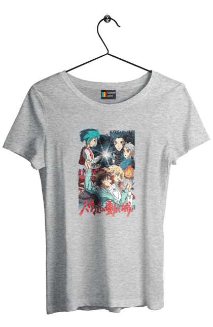 Women's t-shirt with prints Howl's Moving Castle. Calcifer, cartoon, ghibli, haul, howl`s moving castle, moving castle, novel, sophie. 2070702