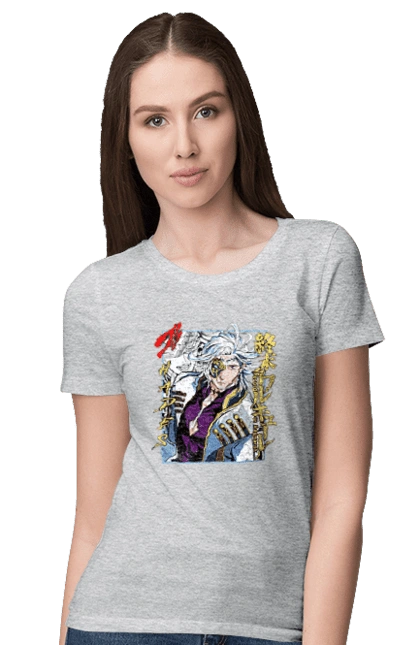 Record of Ragnarok Hades