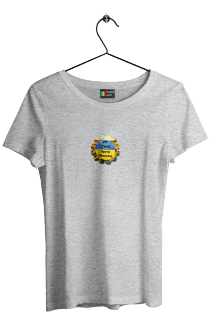 Футболка жіноча з принтом "Ми з україною". Вільна країна, ми з україною, патріотизм, прапор, соняхи, україна. 2070702