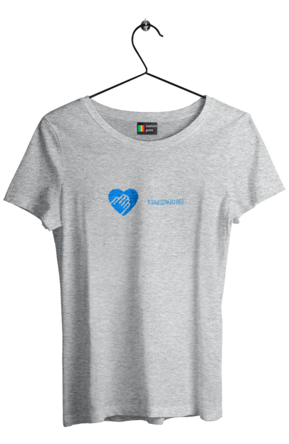 Women`s t-shirt with prints Thanks to you. Defender, flash mob, gesture, gratitude, greeting, heart, palm, ukraine, we appreciate. 2070702