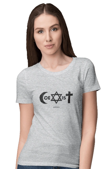 Coexist