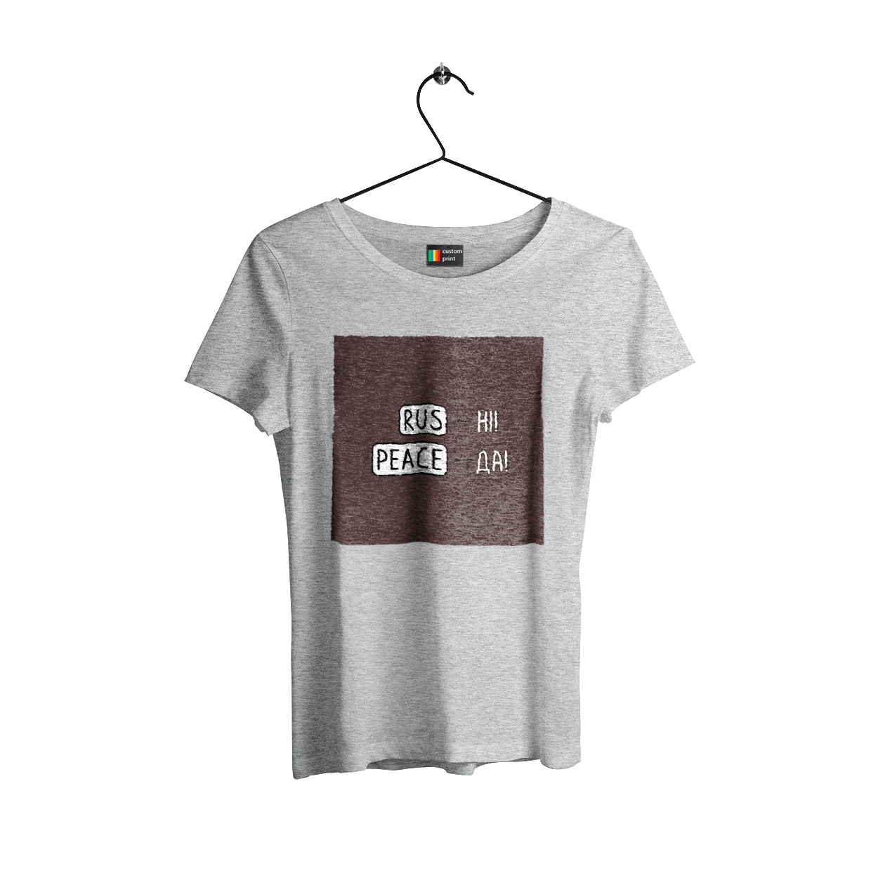 Русні пізда