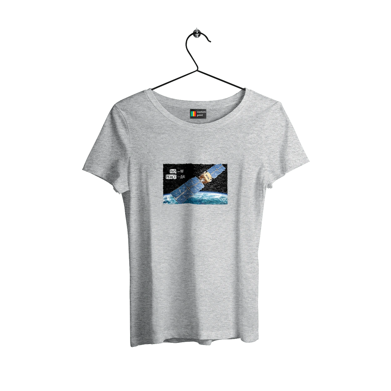 Comsos for donations