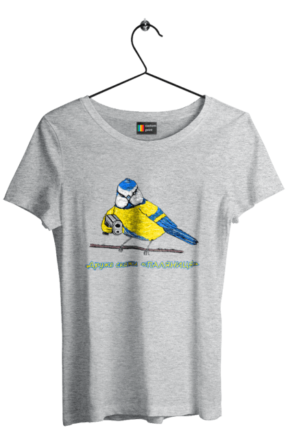 Women`s t-shirt with prints My friend, tell me what to do. Loaf, my friend, palyanica, say palyanitsa, symbol of ukraine, tell me, ukraine, ukraine`s victory, ukrainian symbols. 2070702
