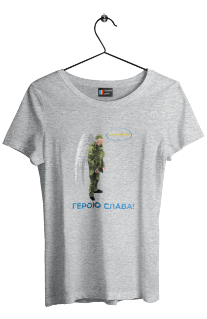 Women`s t-shirt with prints Hero Glory. Glory to heroes, glory to ukraine, memory. 2070702