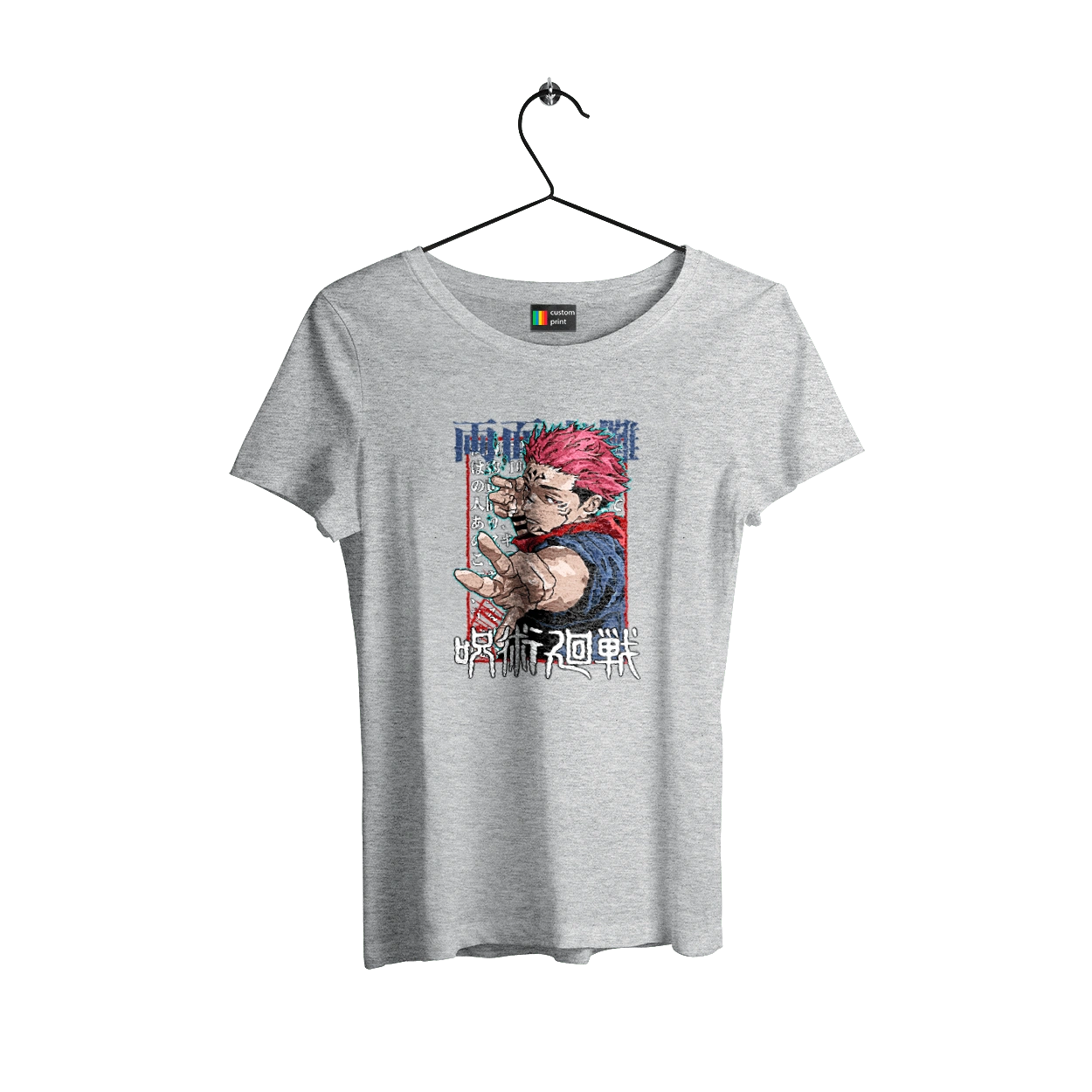 Магічна битва Сукуна