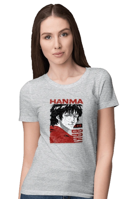 Hanma Baki