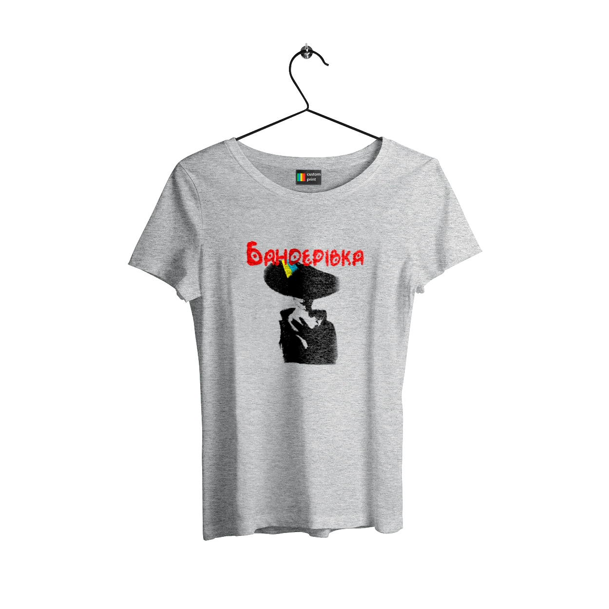 Бандерівка