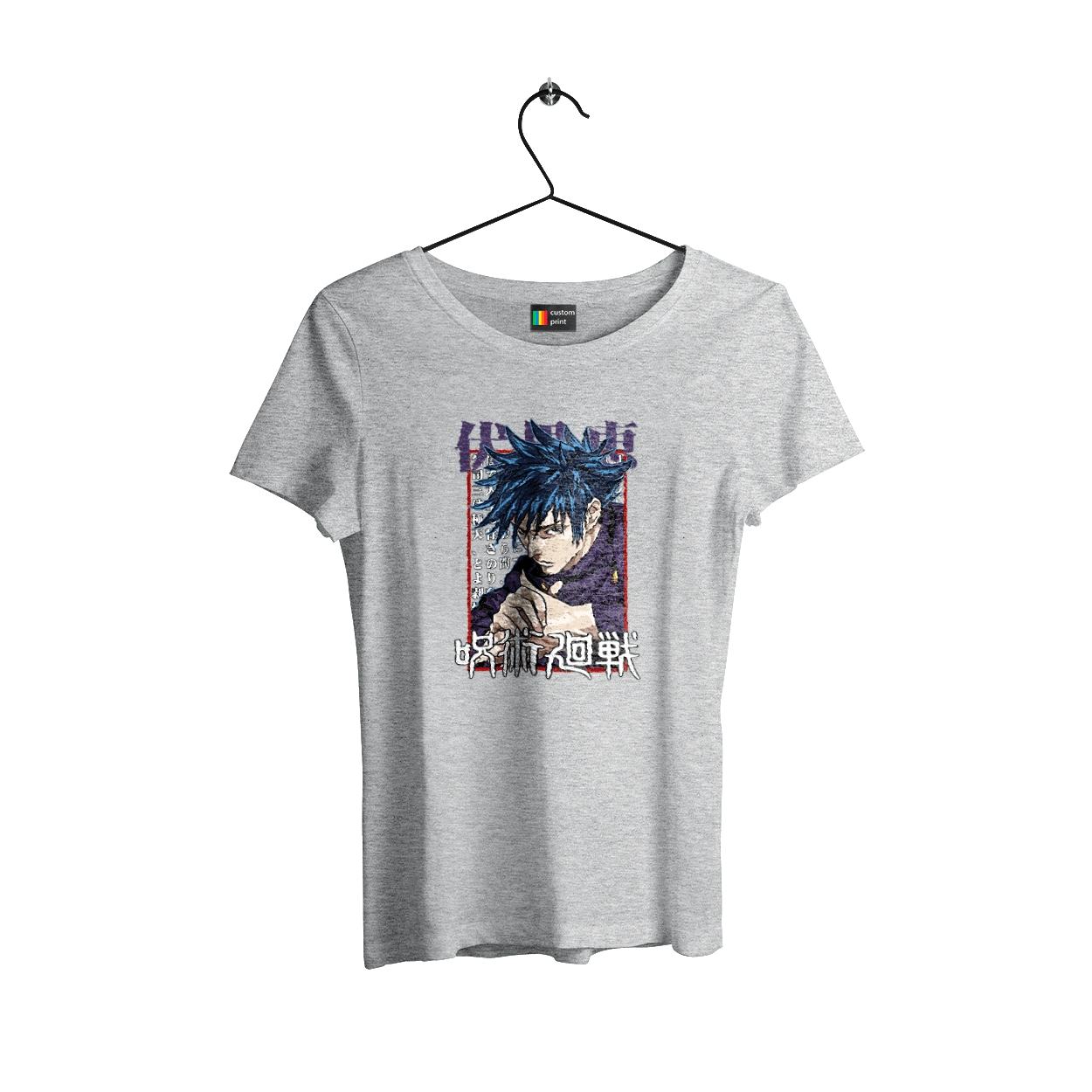 Магическая битва Мегуми