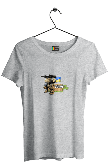 Футболка жіноча з принтом "Вас вітає україна". Бойова машина, крокодил, кулемети, прапор, робот, символіка, україна. 2070702