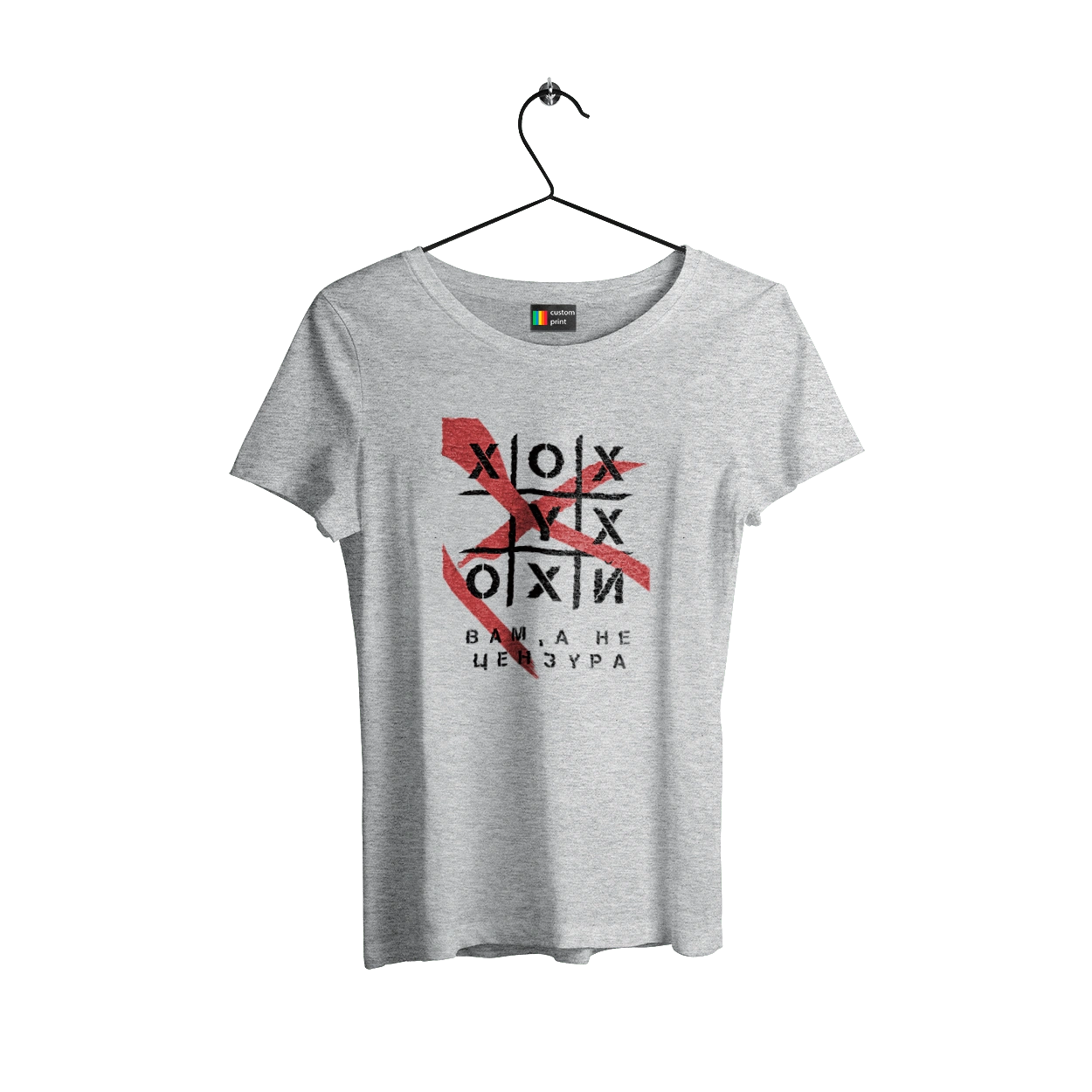 Tic Tac Toe censorship