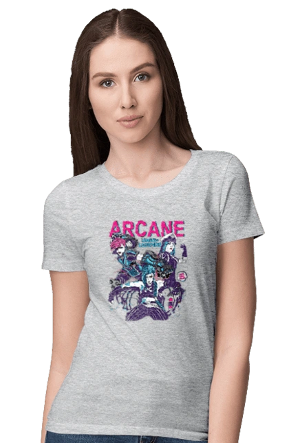 Arcane