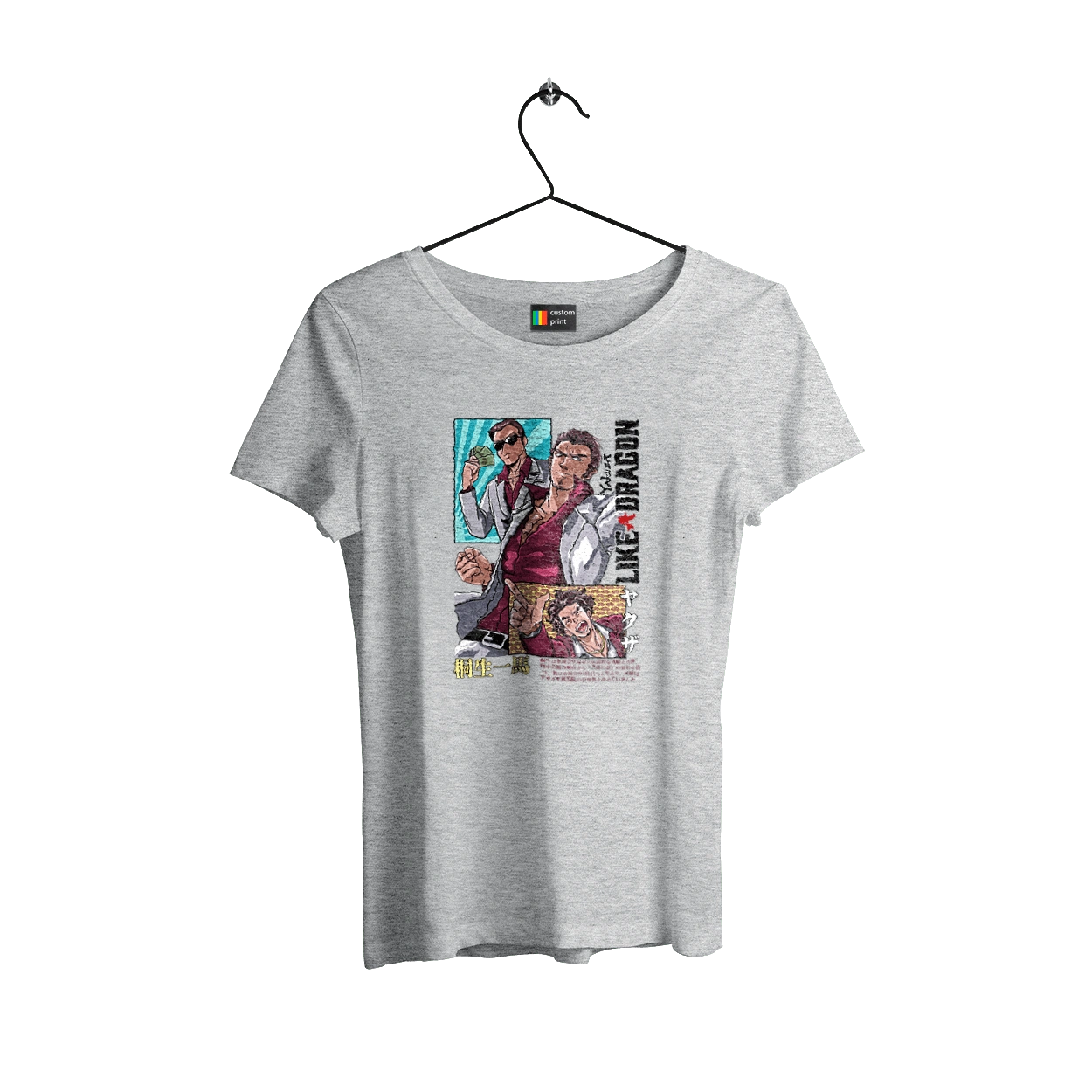 Yakuza Kazuma Kiryuu