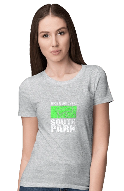 Південний парк Кайл