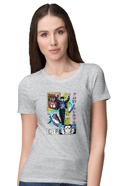 Women's t-shirt with prints Hunter × Hunter Chrollo. Anime, chrollo, chrollo lucilfer, hunter, hunter × hunter, hunter hunter, manga. 2070702