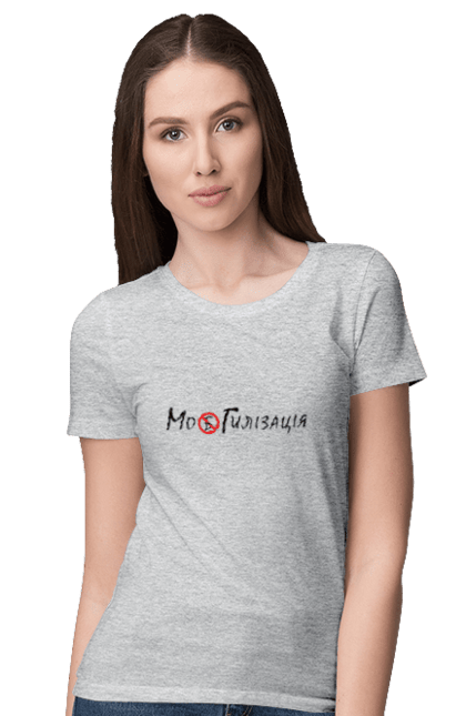 Women`s t-shirt with prints Mobilization. Burial, cargo 200, fertilizer, hero, javelin, mobilization, orcs, package, pigdogs, soldier. 2070702