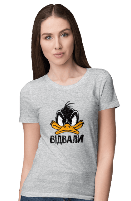 Футболка жіноча з принтом "Даффі Дак Відвали". Даффі дак, дісней, жовте каченя, каченя, качка, качки, качкодзьоб, смішне, українське. 2070702