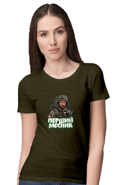 Women`s t-shirt with prints Shevchenko. Cobzar, poet, shevchenko, taras, ukrainian. 2070702