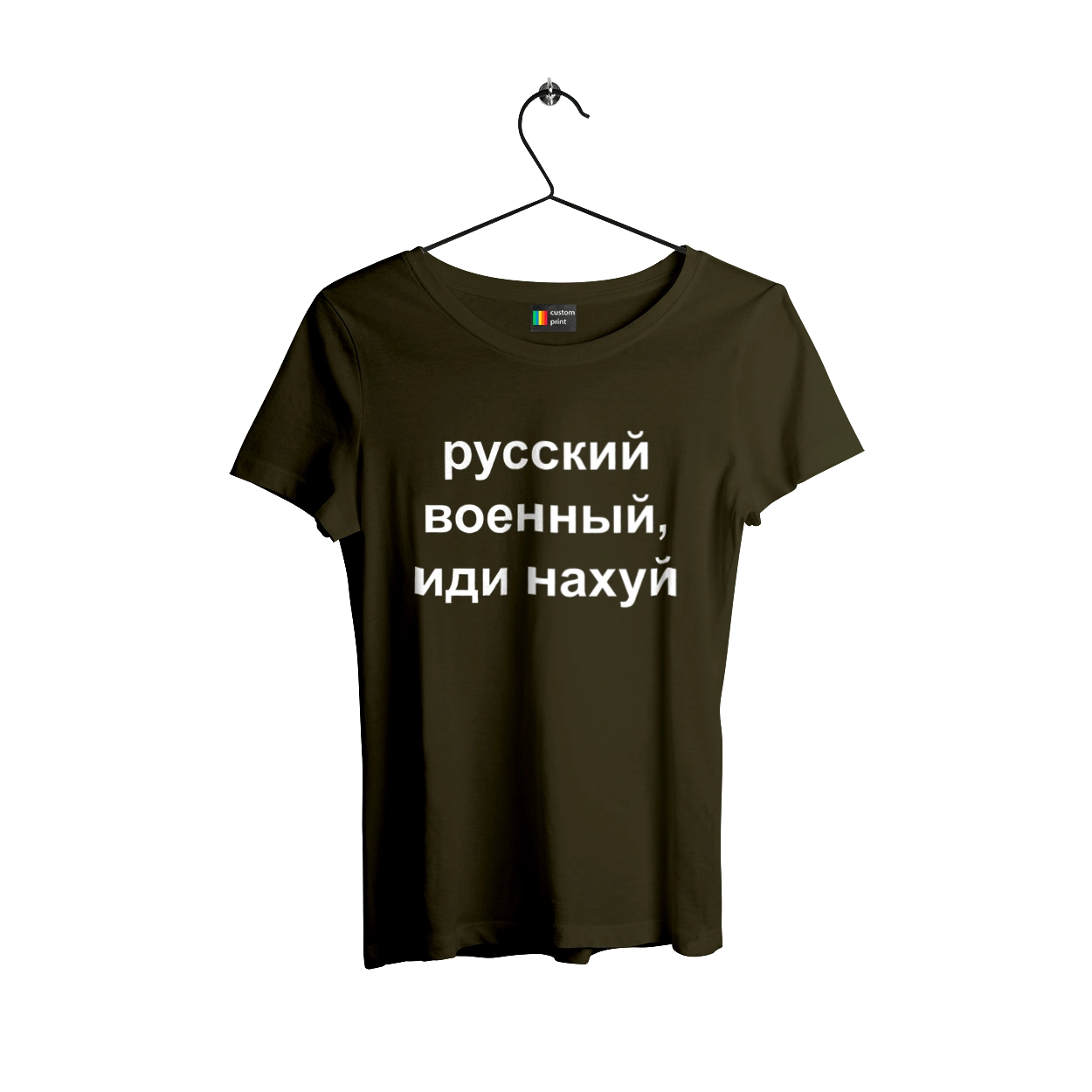 Russian military man, fuck off